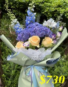 A Standard Bouquet - CODE 31762